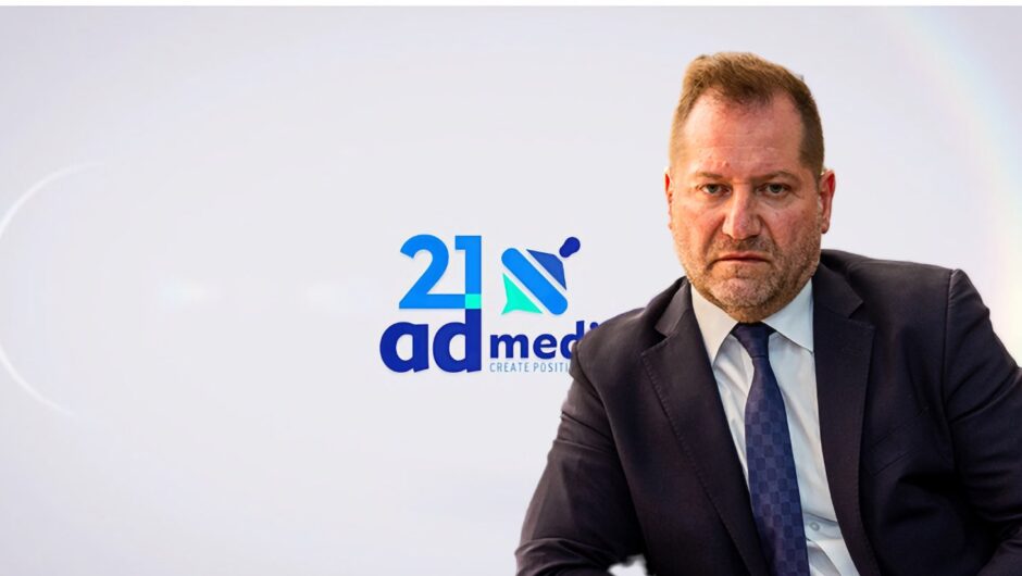 Νέο μπαράζ απολύσεων και παραιτήσεις στον μιντιακό όμιλο του Αχιλλέα Νταβέλη