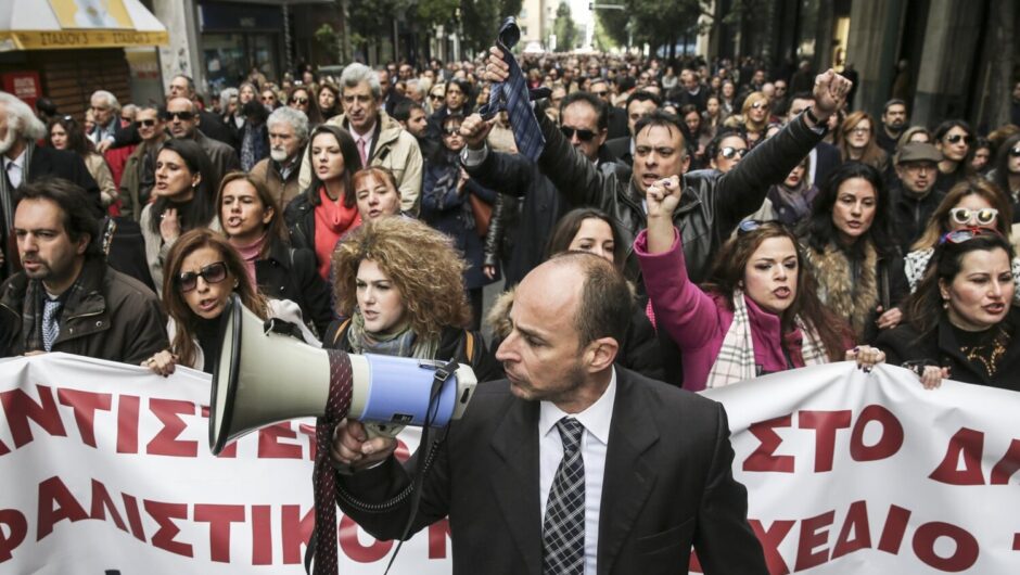 Το «κίνημα της γραβάτας» επιστρέφει στη Λάρισα
