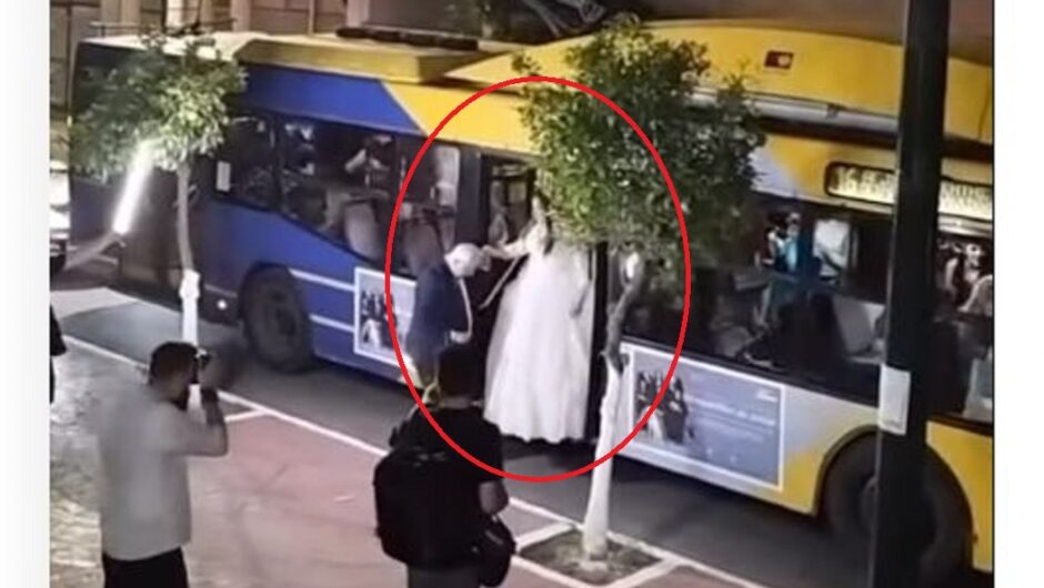 Καμίνια: Η νύφη πήγε με το τρόλεϊ στην εκκλησία
