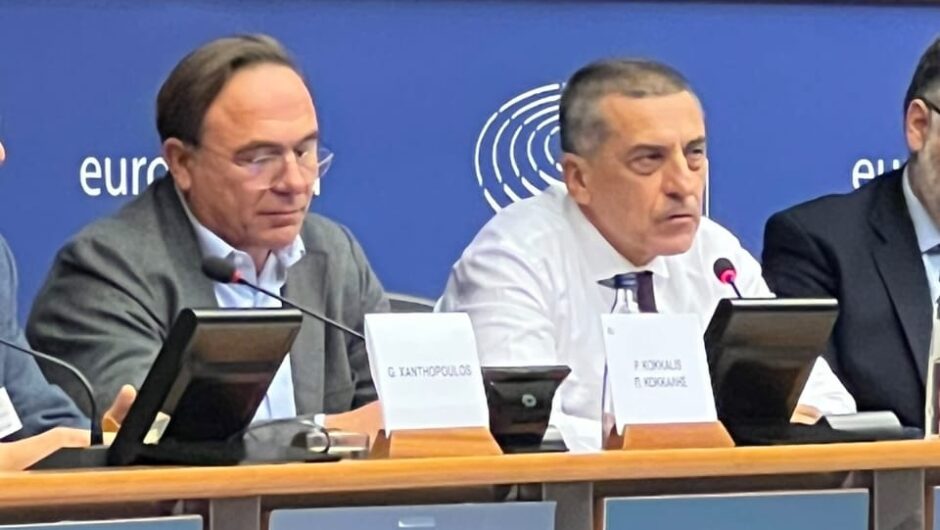 «Όραμα, συνεργασία και διαφάνεια, για την αντιμετώπιση της κλιματικής αλλαγής»