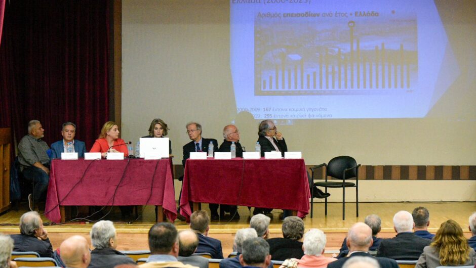 Συνάντηση επιστημόνων στη Λάρισα για την πρώτη εκτίμηση μετά τις πλημμύρες: «Ακραίο το φαινόμενο, ανομοιόμορφες οι επιπτώσεις στο έδαφος» (φωτό – βίντεο)