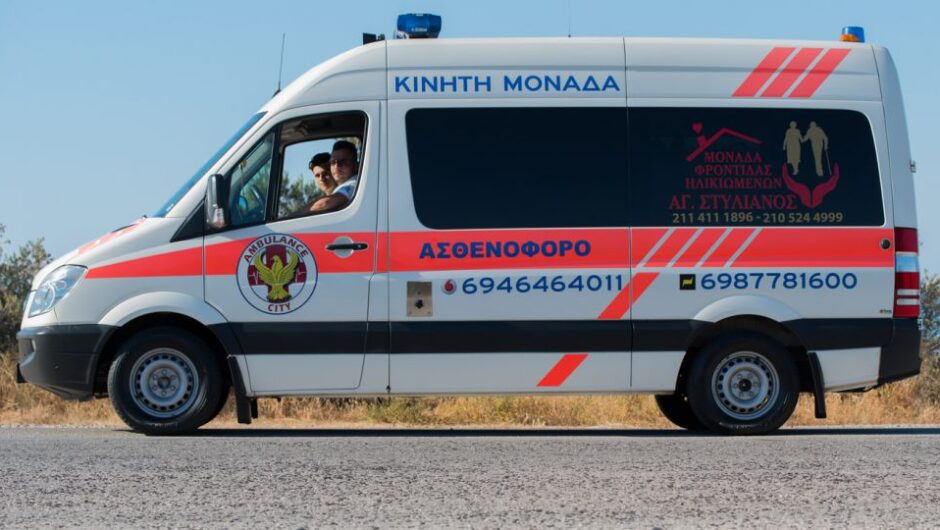 Διακομιδές ασθενών με ιδιωτικά ασθενοφόρα από τα νοσοκομεία της Λάρισας και όλης της Θεσσαλίας
