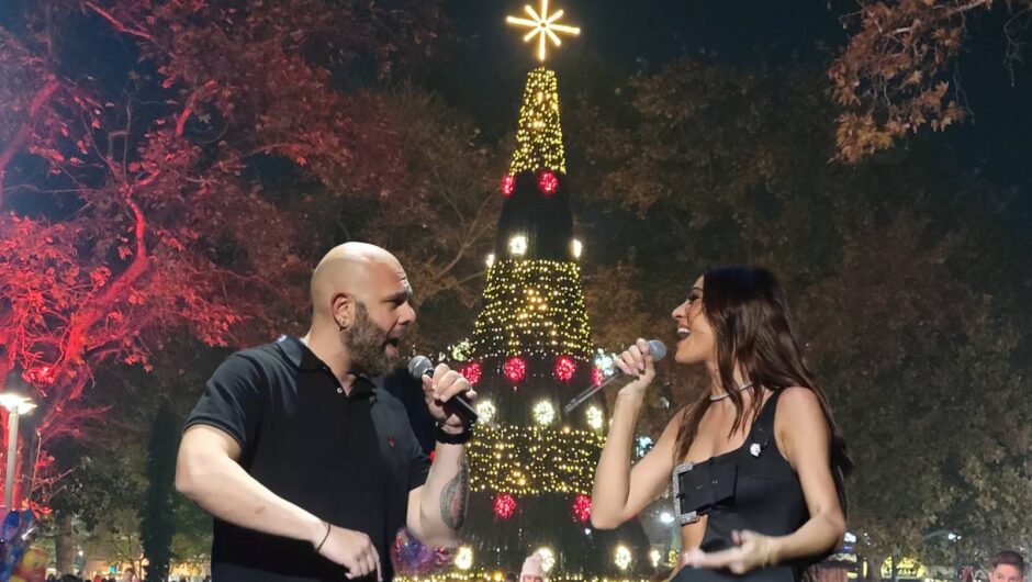 Με συναυλία των Μιχάλη Stavento και Ήβης Αδάμου ανάβει το Χριστουγεννιάτικο Δέντρο στη Λάρισα – Δείτε πότε