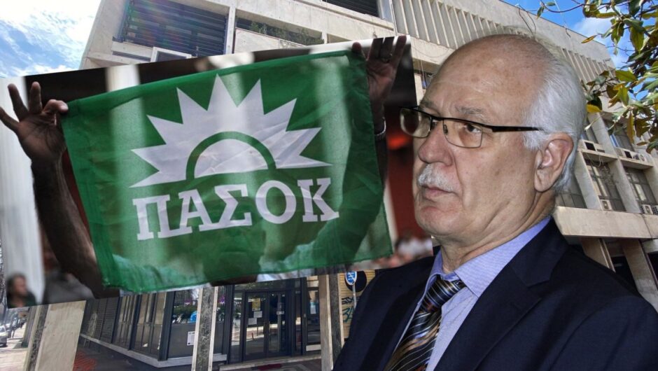Εβδομάδα αποφάσεων και ζυμώσεων στα κεντροαριστερά του Δήμου Λαρισαίων – Συνεδριάζει ΠΑΣΟΚ και νέα δημοτική ομάδα Καλογιάννη