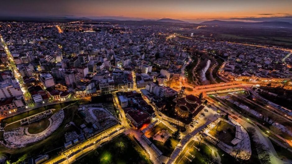 Τοποθέτησαν τη Λάρισα στις χειρότερες πόλεις για να ζεις στην Ελλάδα