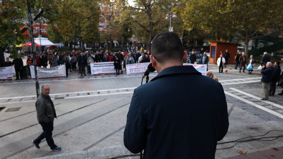 Συγκέντρωση νοσοκομειακών γιατρών στη Λάρισα: Υποστελέχωση και κακές συνθήκες εργασίας «πληγώνουν» το ΕΣΥ (φωτ. & βίντεο)