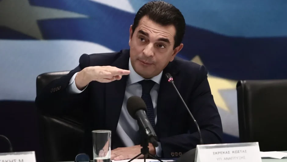 Κώστας Σκρέκας: Γαλοπούλες