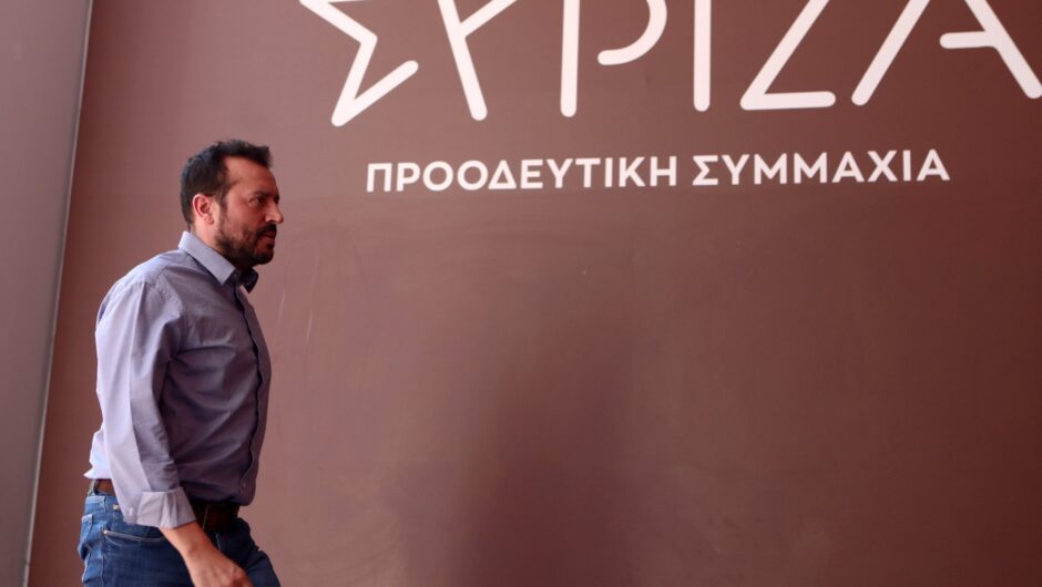 Παππάς: Το φορολογικό νομοσχέδιο φέρνει άδικα βάρη – Η πρόταση του ΣΥΡΙΖΑ