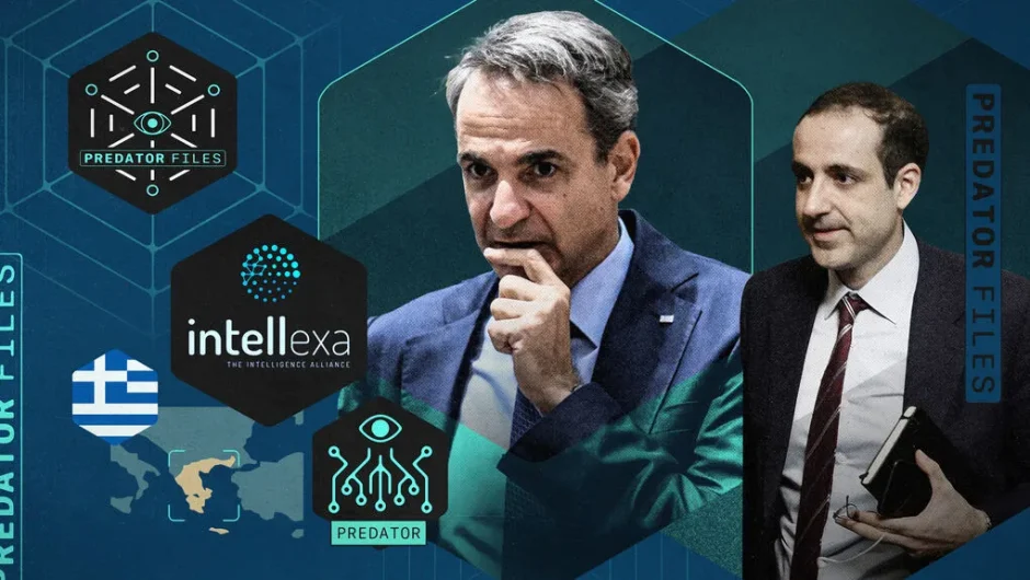 #Predatorfiles: Οι… μοιραίες ευχές του Γρηγόρη Δημητριάδη