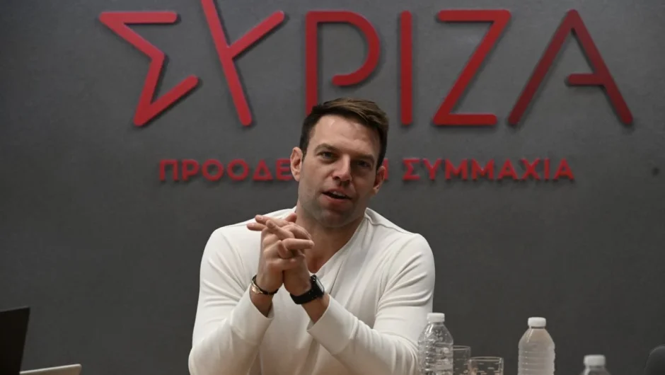 Τα ραντεβού στον ΣΥΡΙΖΑ για να κλείσουν οι πόρτες της εξόδου