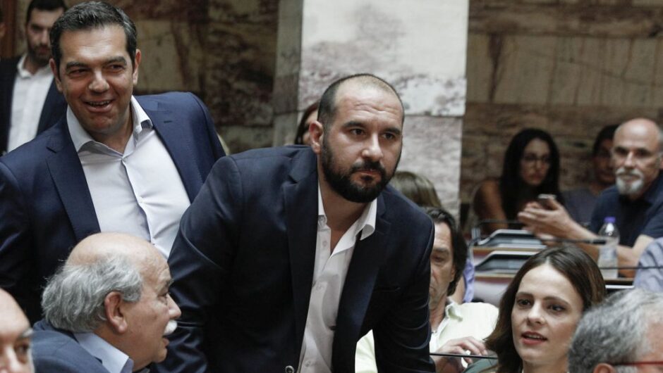 Ο Τσίπρας και οι ευνούχοι
