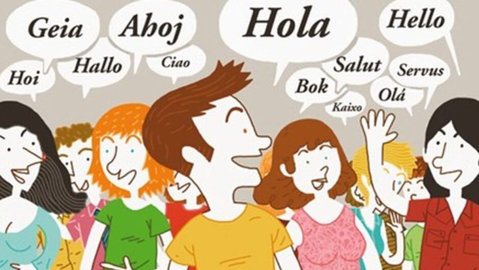 Ποια είναι η πιο σέξι γλώσσα του κόσμου; – Πού κατατάσσεται η ελληνική