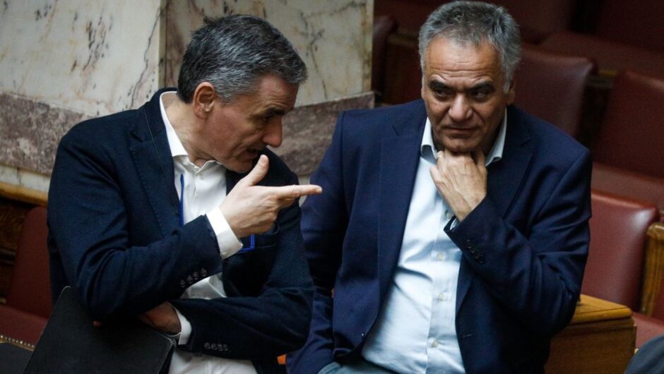 ΣΥΡΙΖΑ:Δίευρο δεύρο έξω…