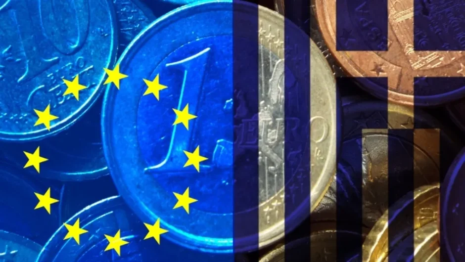 Ποιος ευθύνεται για τη χρεοκοπία;
