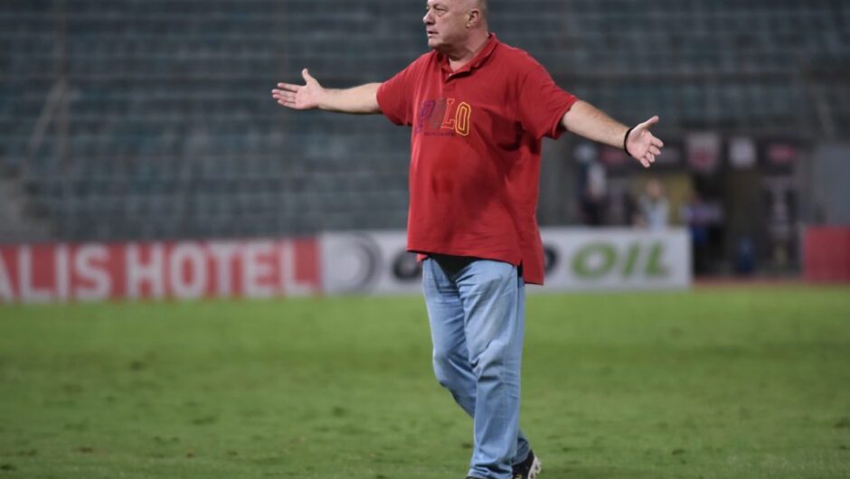 Στον βούρκο του Μπέου