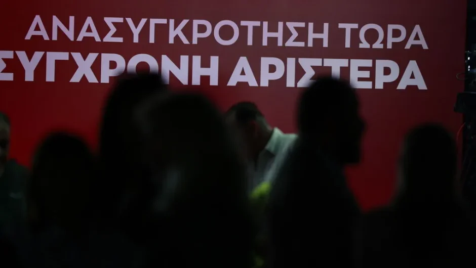 Καθίστε αναπαυτικά στις θέσεις σας, το έργο αρχίζει