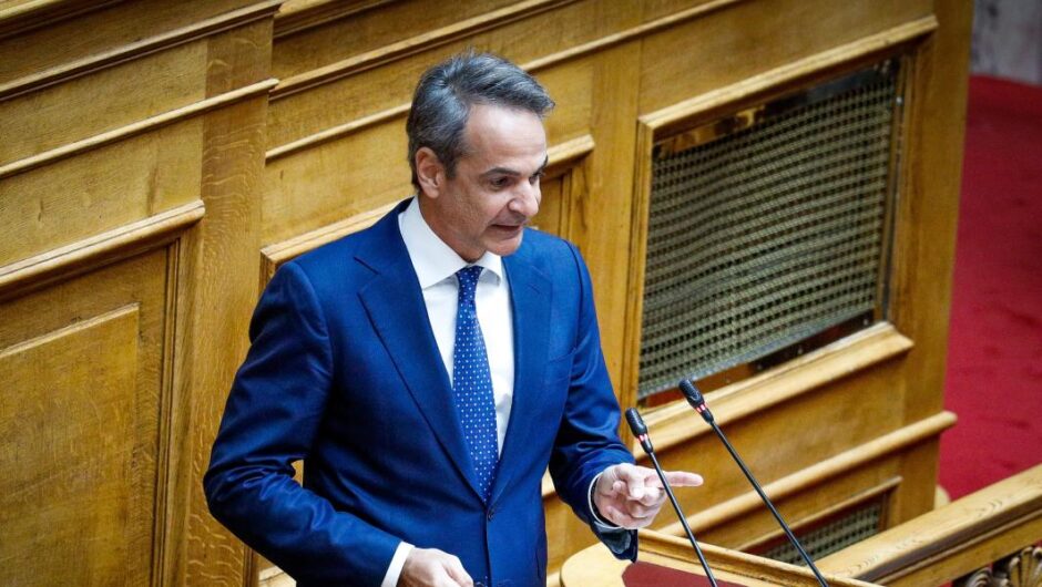 Η αλαζονεία βλάπτει σοβαρά τη Δημοκρατία