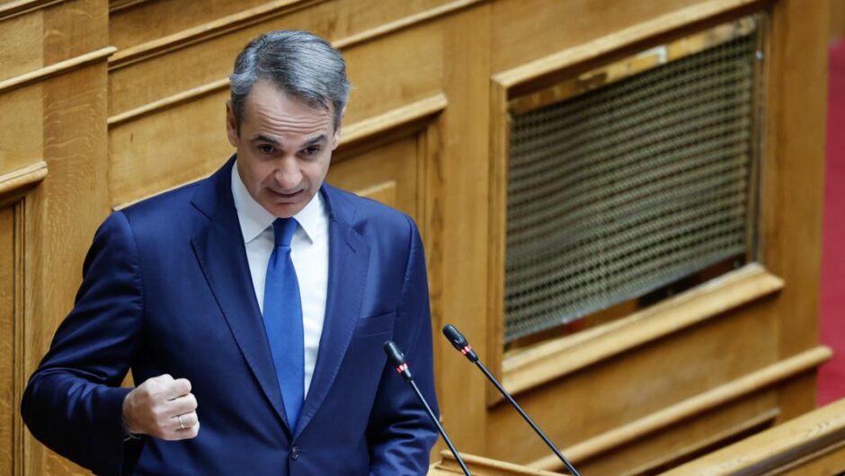Συναινέσεις α λα καρτ