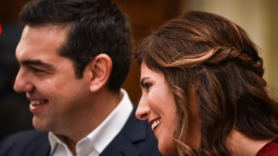 Βουλή / Το Πόθεν Έσχες του Αλέξη Τσίπρα και της Μπέττυς Μπαζιάνα