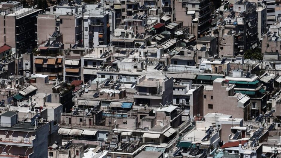 Πλειστηριασμοί / Αυτό είναι το σχέδιο νόμου για τους servicers