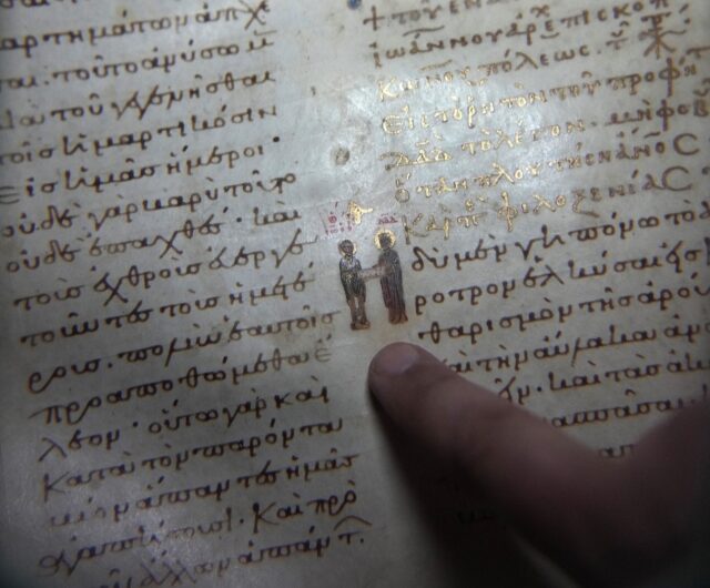 Η ΣΥΓΓΝΩΜΗ ΠΟΥ ΔΕΝ ΖΗΤΗΣΕ ΠΟΤΕ Η ΕΚΚΛΗΣΙΑ