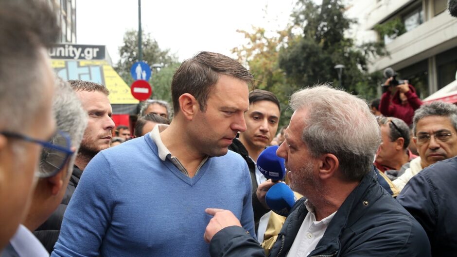 Κασσελάκης – tours σε όλη την Ελλάδα