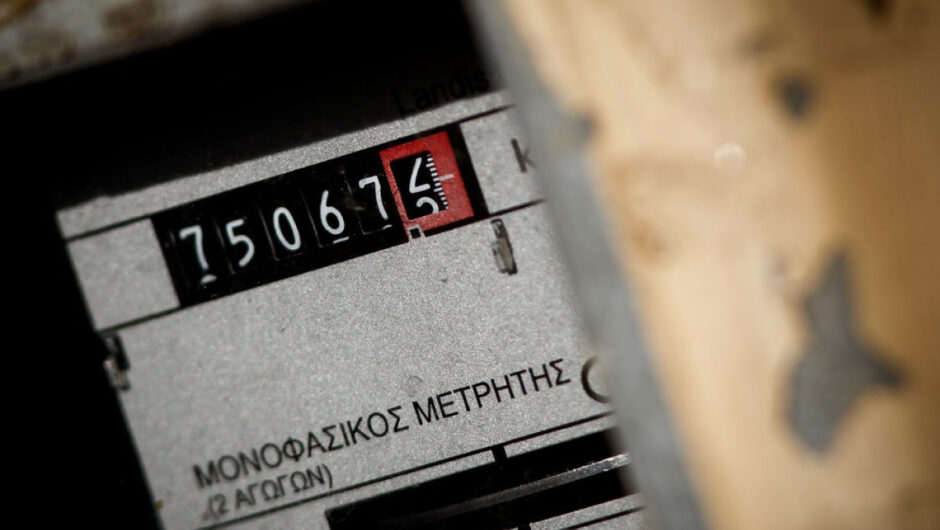 Εξυπνοι μετρητές: Ποιοι θα πάρουν πρώτοι – Το χρονοδιάγραμμα για την εγκατάστασή τους
