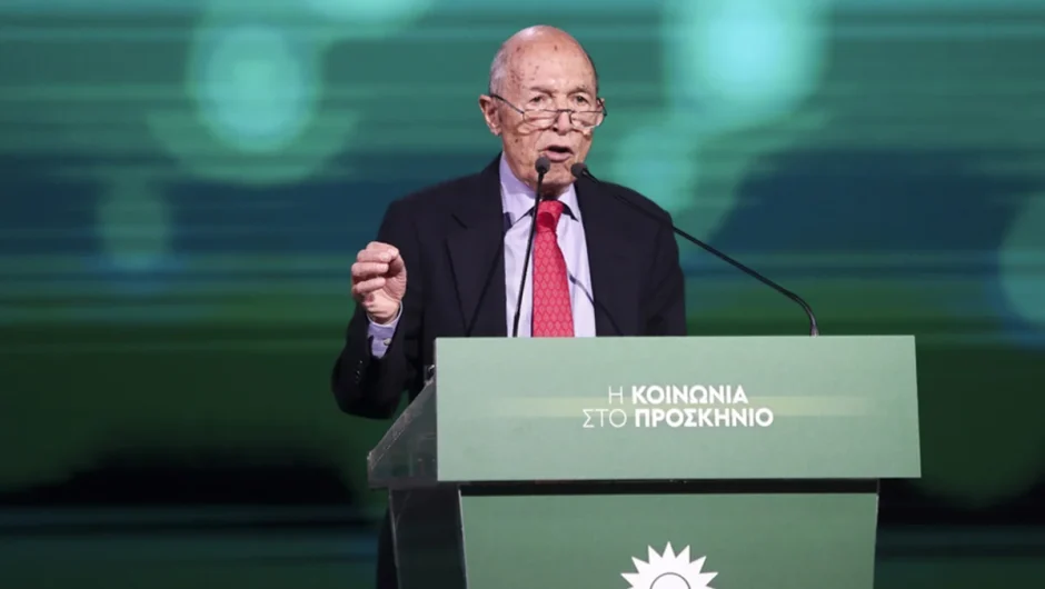 Κώστας Σημίτης: Πρώην