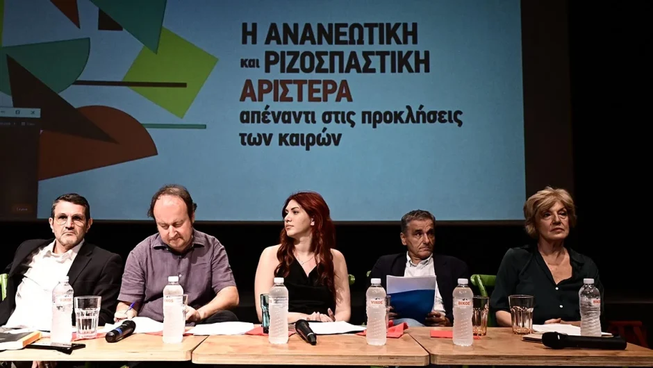 Στέλεχος της Ομπρέλας έδωσε το σύνθημα για… κατάληψη των γραφείων του ΣΥΡΙΖΑ