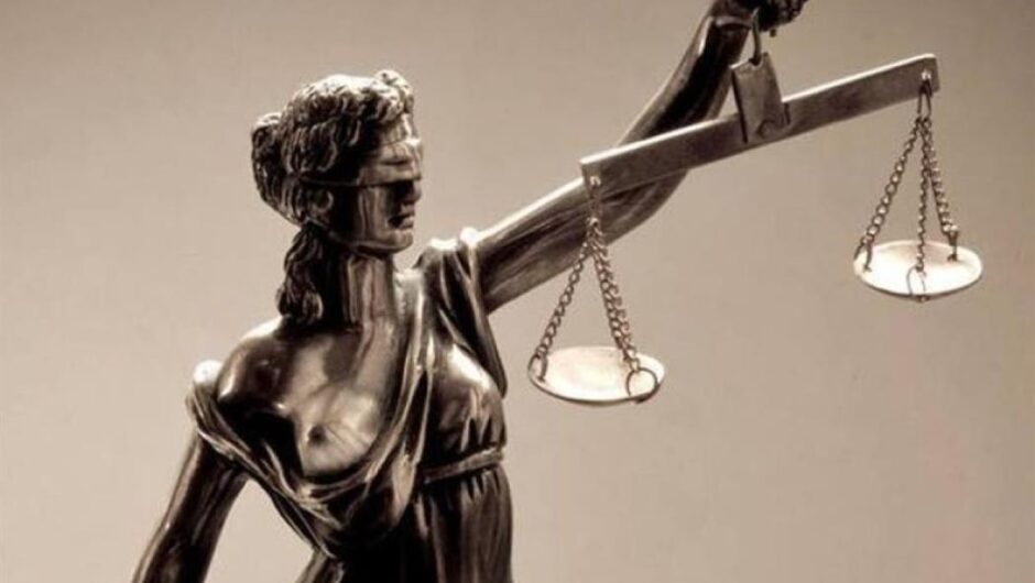 Ποινικός Κώδικας: Όλες οι αλλαγές που φέρνει το νέο νομοσχέδιο