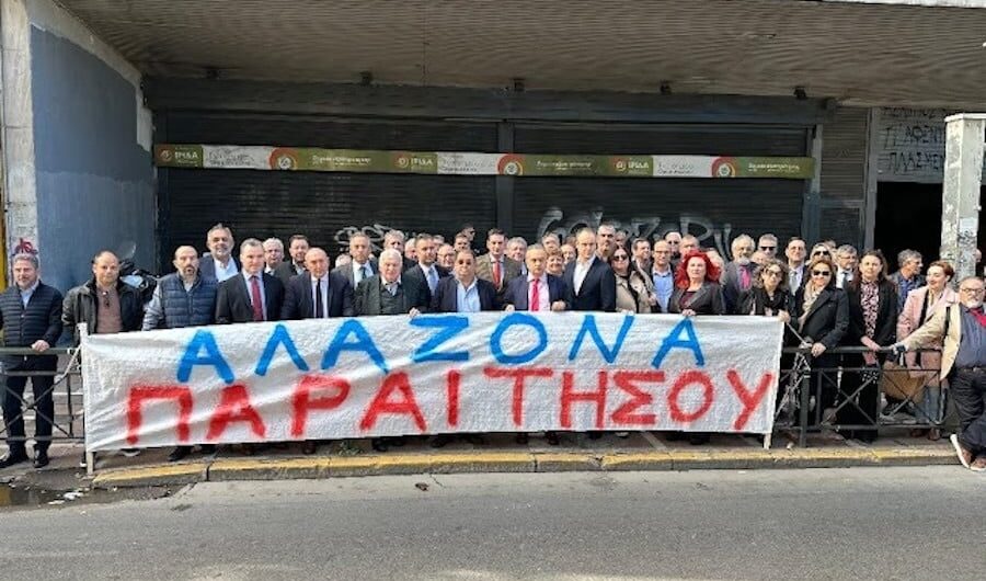 Δικηγόροι: Ζητούν την παραίτηση Τσακλόγλου – «Αλαζόνας, καιροσκόπος, διανομέας αθλιοτήτων της εξουσίας! 
