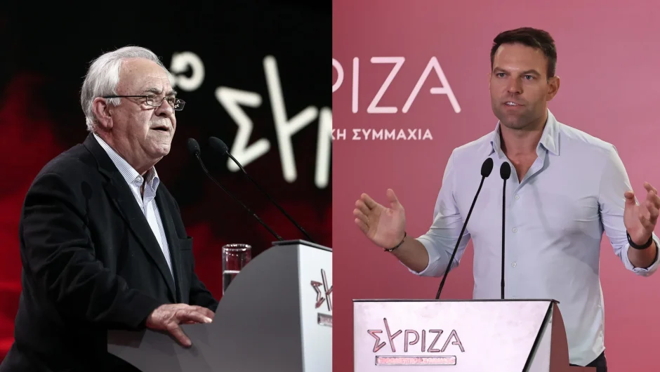 «Μαξιλαροπόλεμος» στον ΣΥΡΙΖΑ – Δραγασάκης κατά Κασσελάκη: Διάβασε και μην εκτίθεσαι για τα 37 δισ. ευρώ