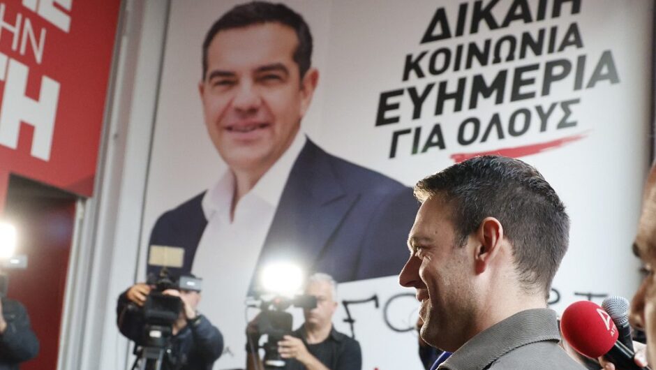 «Ενα είναι το κόµµα» για τον Αλέξη