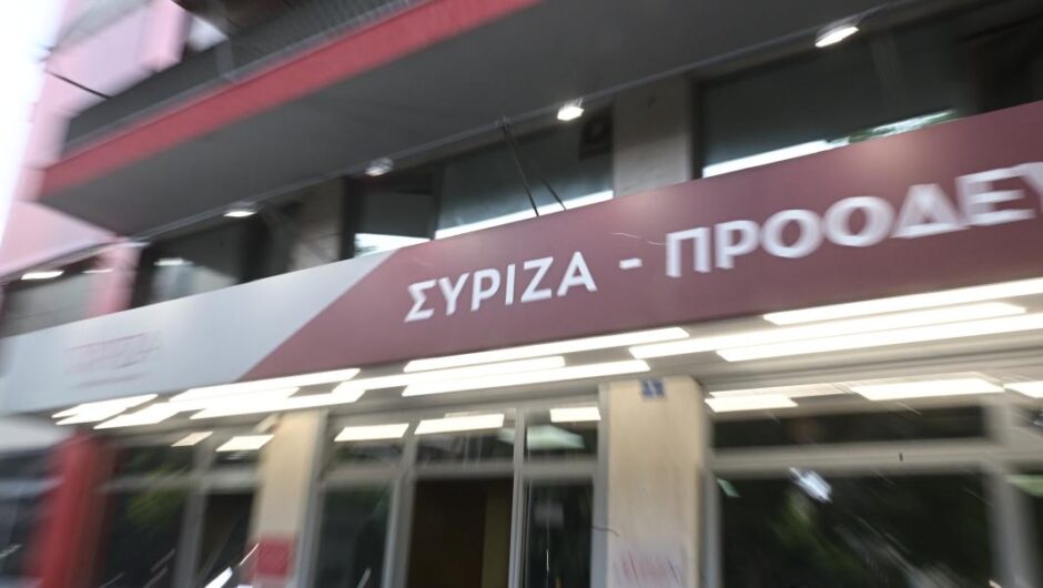 ΣΥΡΙΖΑ-ΠΣ / Ανασυγκρότηση, εξωστρέφεια, ενότητα το τρίπτυχο των προτεραιοτήτων