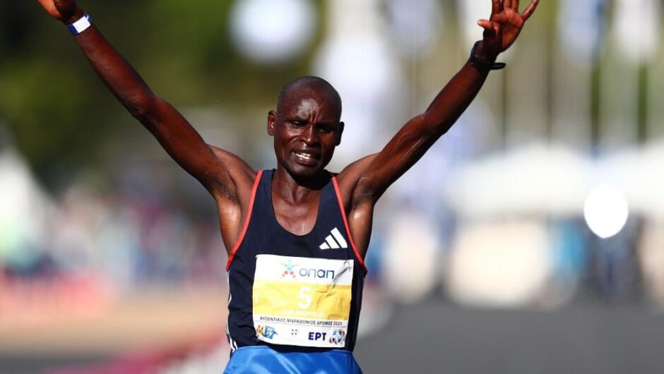 Μαραθώνιος / Νικητής ο Κενυάτης Έντουιν Κίπροπ Κίπτο