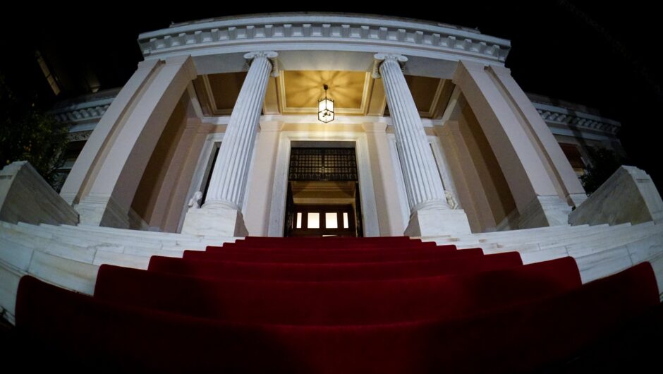 «Πονοκέφαλος» για την κυβέρνηση η ακρίβεια