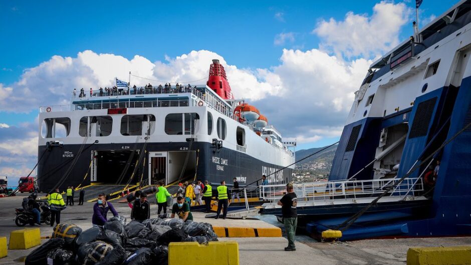 Τυπικός έλεγχος ή….
