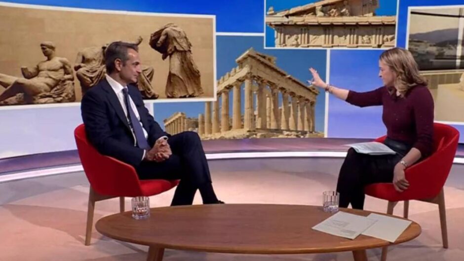 Σε ταληράκια