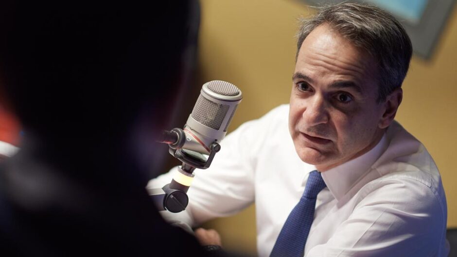 Το «μόρφωμα» και ο χάχας
