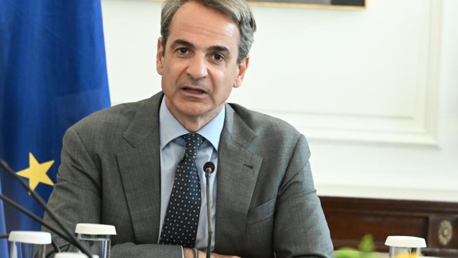 Φορολογική ανικανότητα