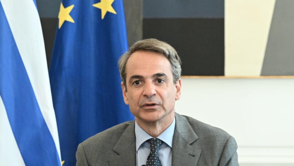 Κυβερνητικό έλλειμμα εμπιστοσύνης