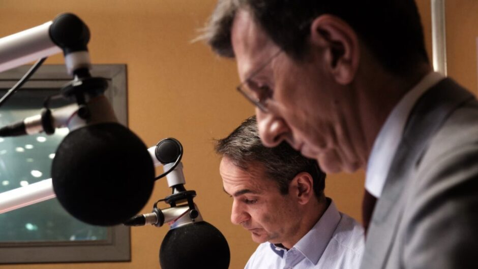 Απίστευτος Πορτοσάλτε: «Μητσοτάκης μέχρι να χαθεί ο ήλιος…»