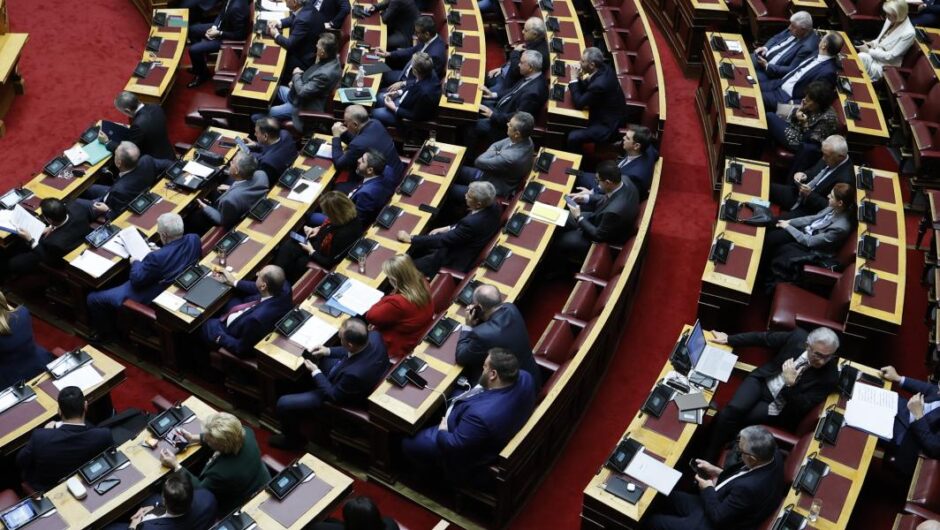 Κουκουλώματα