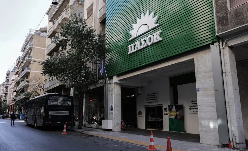 Σε Θεσσαλία και Δαδιά πάει το ΠΑΣΟΚ – ΚΙΝΑΛ
