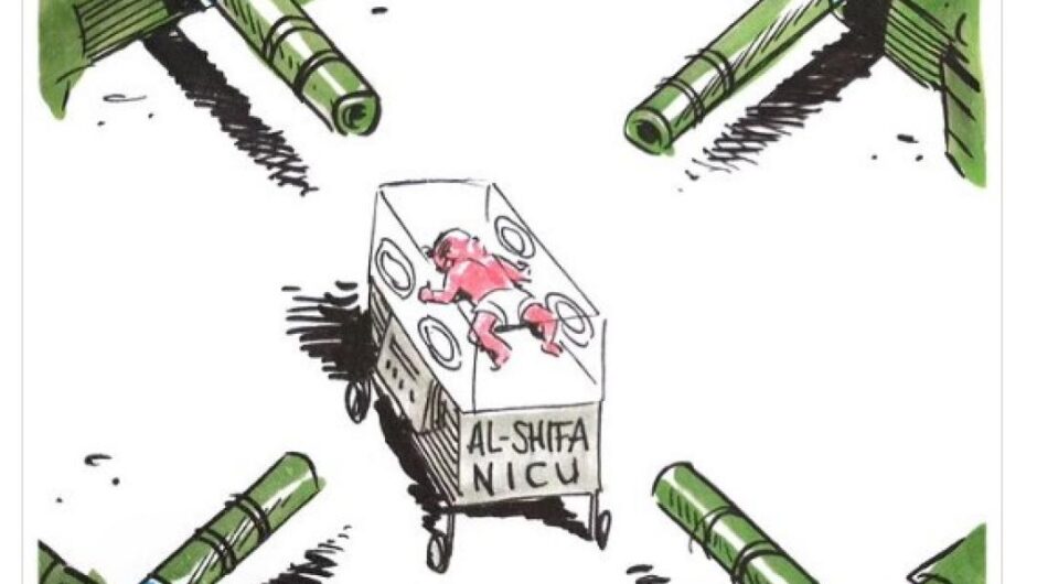 Γάζα / Συγκλονίζει το σκίτσο του Carlos Latuff με το βρέφος σε θερμοκοιτίδα και τα τανκ