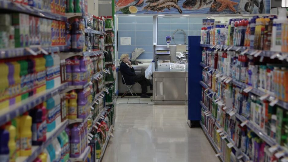 Η φοράδα των προσφορών στο αλώνι της κερδοσκοπίας