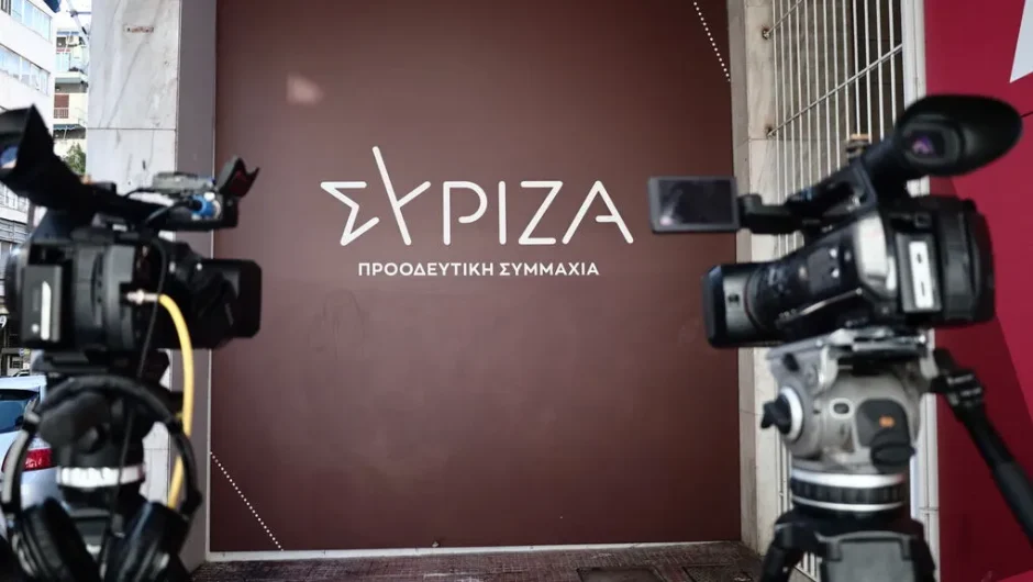 Ισορροπία σε τεντωμένο σχοινί