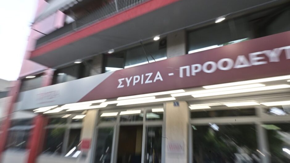 Κουμουνδουροποίηση
