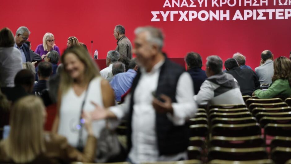 Μην δαγκώνετε το αυτί του συντρόφου σας!