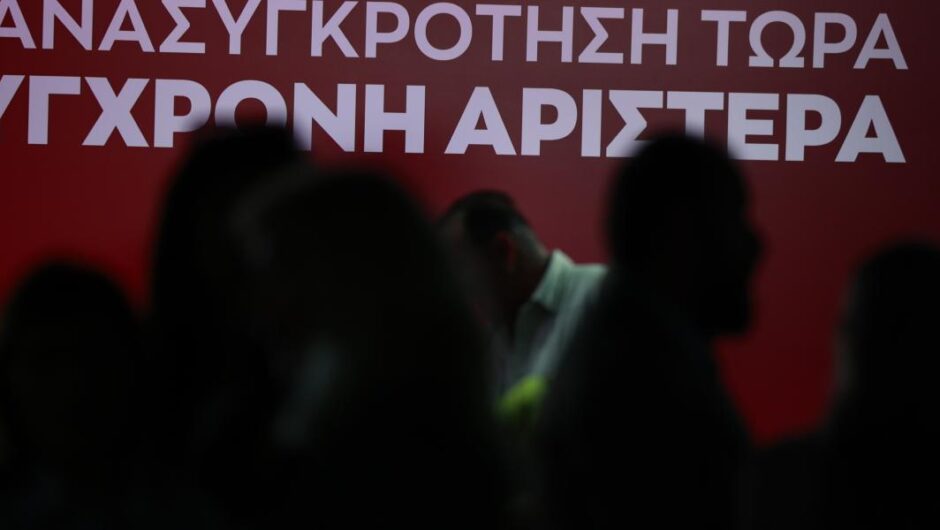 Έχει χρέος